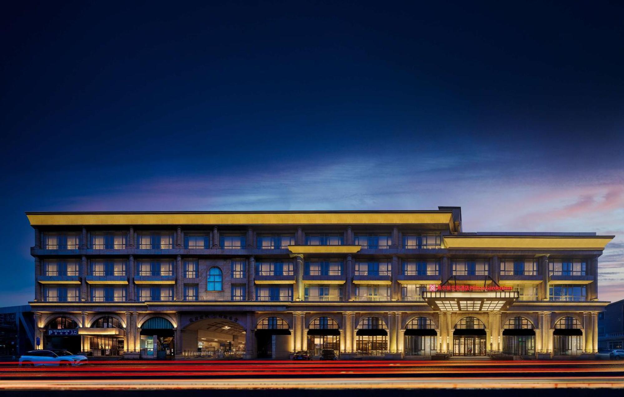 Hilton Garden Inn Beijing Guomao Zewnętrze zdjęcie